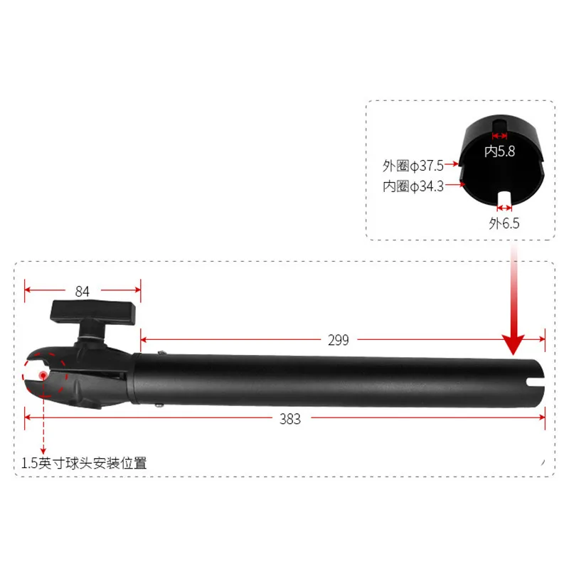38cm  Aluminum Extension Pipe  - Fish Finder Gps recension och pris