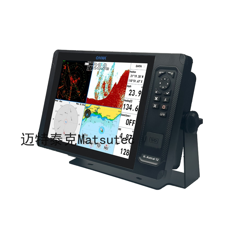 ONWA K-Astral Easy-to-use MFD  - Fishing Gps recension och pris