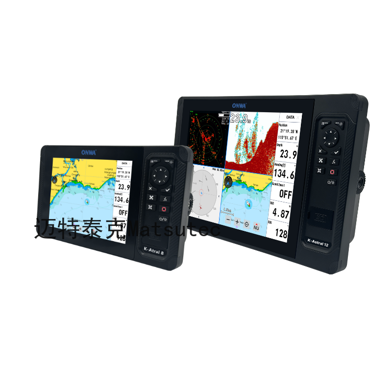 ONWA K-Astral Easy-to-use MFD  - Fishing Gps recension och pris
